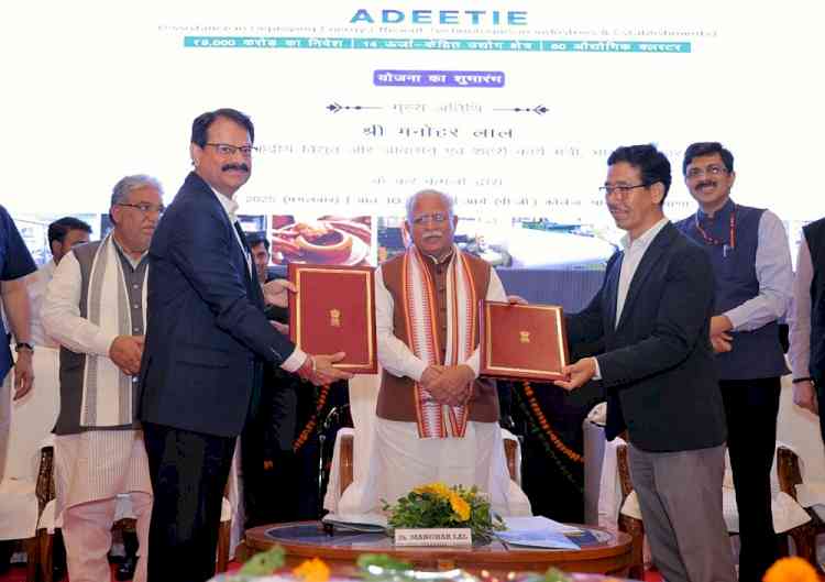 The Association of Indian Forging Industry (AIFI) and the Bureau of Energy Efficiency Sign MoU to Promote Energy-Efficient Technologies in the Forging Industry