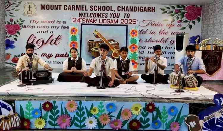 ‘24th Edition of Swar Udgam’, An  Inter-School  Hindustani  Classical Vocal & Geet / Gazal Competition held  at  Mount Carmel School