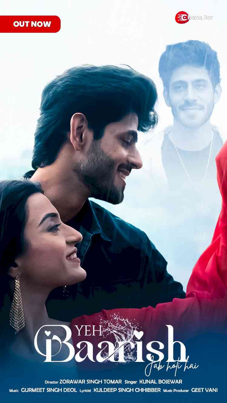 Yeh Rishta Kya Kehlata Hai Fame Rishab Jaiswal surprises fans with bold monsoon romance with actress Jasmeet Kaur