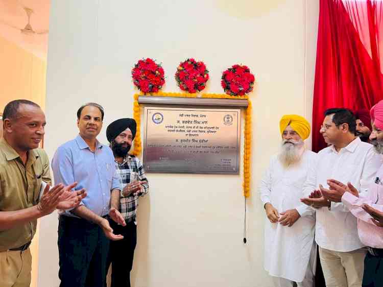 Cabinet Minister Gurmeet Singh Khudian dedicates new state-of-the-art fisheries' office worth Rs 84 lakh