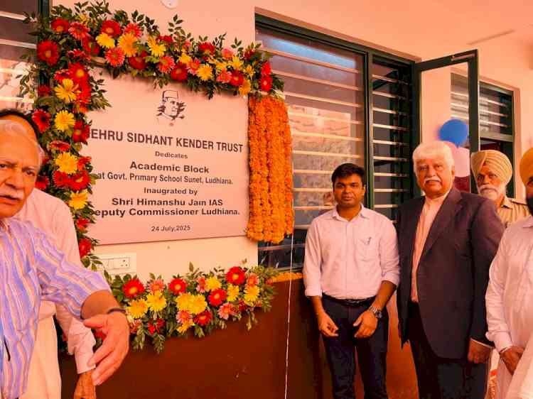 DC inaugurates Rs 25.5 lakh academic block at Sunet Govt Primary Smart School