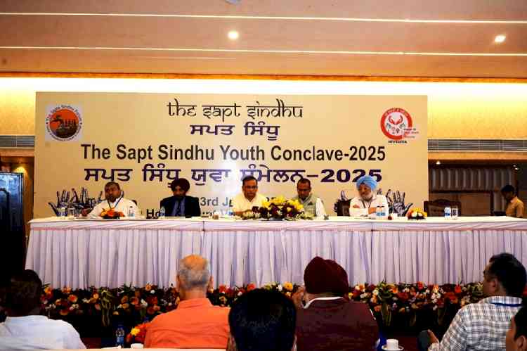Saptasindhu Youth Conclave 2025 Inspires Innovation and Entrepreneurship Among Youth