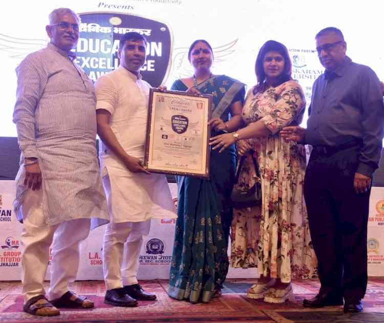 भारत को विश्व गुरु बनाने के लिए प्रत्येक नागरिक को लेना होगा संकल्प: शिक्षा मंत्री महिपाल ढांडा