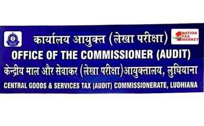 CGST Ludhiana Unearths ₹260 Crore Fake Billing Scam in Iron & Steel Sector; 2 Held
