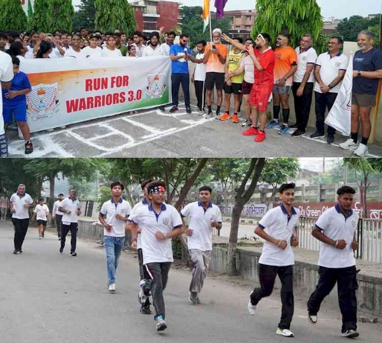 दोआबा कालेज में रन फॉर वारियरस दौड़ का आयोजन
