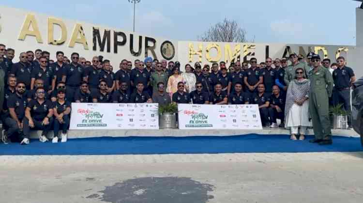 Shaurya Bharat EV Car Rally: Flag-in ceremony held at Air Force Station Adampur