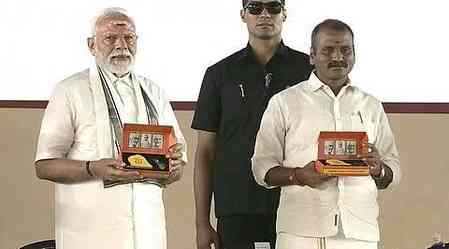 PM Modi releases commemorative coin of Rajendra Chola I in TN's Gangaikonda Cholapuram