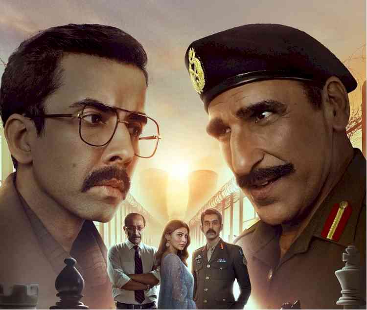 Duty, deception, and secrets - Salakaar trailer drops ahead of August 8 Premiere on JioHotstar!