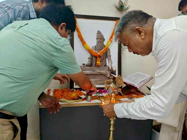 Celebration of Maharshi Charak Jayanti at National Institute of Ayurveda