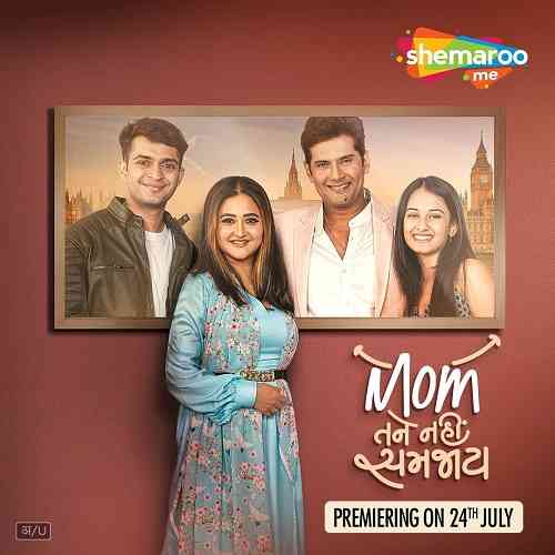 ‘Mom Tane Nai Samjay’ starring Rashami Desai and Amar Upadhyay premiered digitally on ShemarooMe
