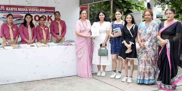 KMV’s Book Bank distributes free of cost books to the students