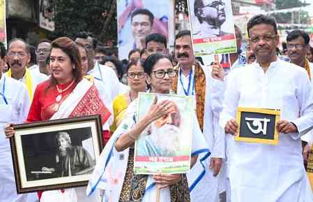 After Bolpur, tribal-dominated Jhargram will be second destination for CM Mamata's ‘Bhasha Andolan’ rally