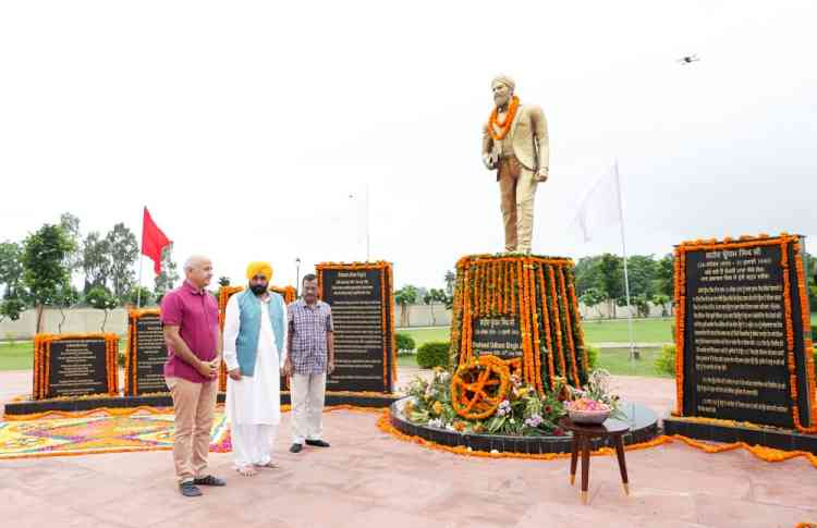 Bhagwant Mann and Arvind Kejriwal Pay Tribute to Shaheed Udham Singh