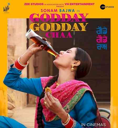 Sonam Bajwa calls Godday Godday Cha winning National Award a 'truly humbling experience'