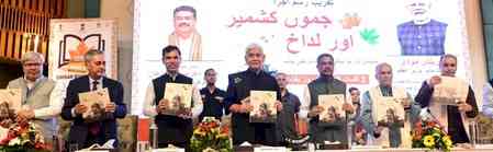2nd edition of 9-day-long Chinar book festival begins in J&K's Srinagar