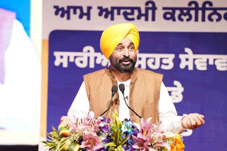CM announces to open 200 new Aam Aadmi Clinics across the state 