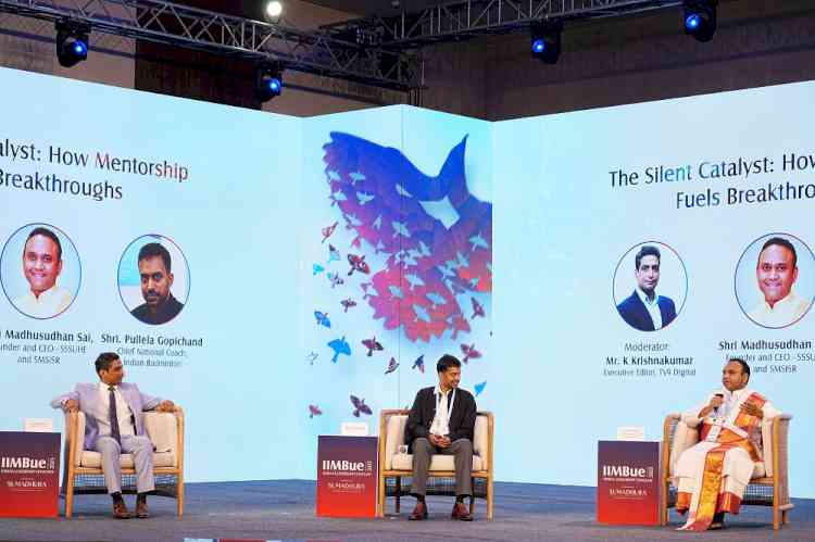 IIM Bangalore alumni celebrate the power of community at IIMBue 2025