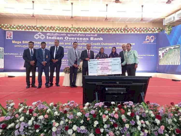 IOB Conducts Mega SHG & Agriculture Outreach Programme in Thanjavur