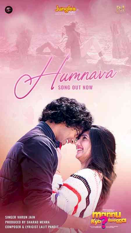 Lalit Pandit’s song ‘Humnava’ from ‘Mannu Kya Karegga?’ is a soulful romantic track 