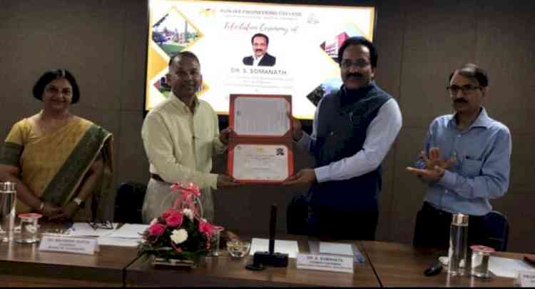 PEC Confers Honorary Doctor of Science (Honoris Causa) upon Former ISRO Chief Dr. S. Somanath