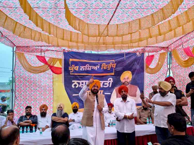 Punjab government committed to rehabilitating drug victims through skill training- Cabinet Minister Tarunpreet Singh Sond