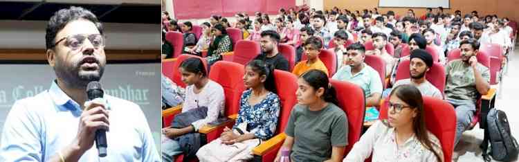 दोआबा कालेज में आर्टिफिशियल इंटेलिजेंस के बढ़ते प्रचलन पर सैमीनार आयोजित