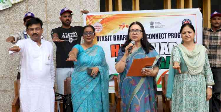 PU NSS Organises ‘Har Ghar Tiranga’ under Viksit Bharat Yuva Connect Programme