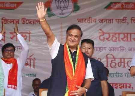 Assam CM hails Bodoland’s transformation under BJP’s rule