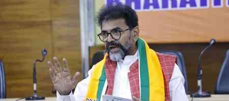 Rahul Gandhi bringing disgrace to entire nation, foreign countries are mocking us: K'taka BJP