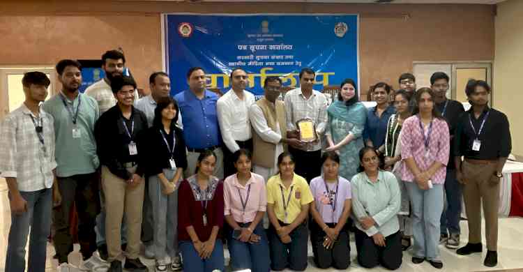 Press Information Bureau, Chandigarh organized 