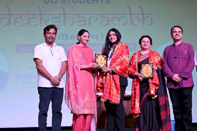Deeksharambh 2025 Day 4 at DAV University Promotes Fitness, Legal Awareness, Sustainability, and Cultural Pride