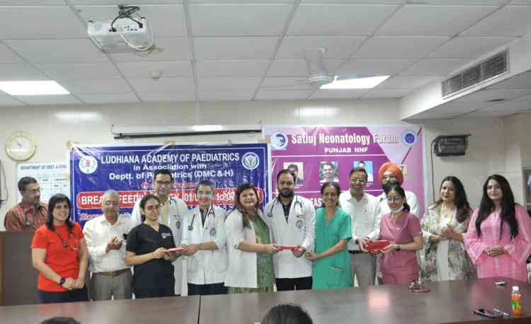 World Breastfeeding Week observed at DMC&H
