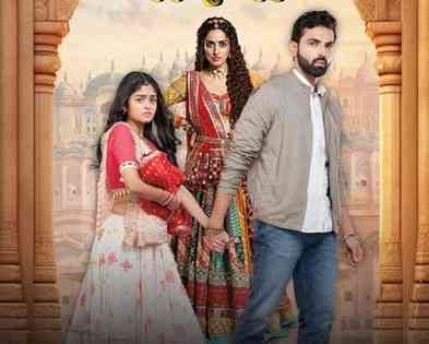 Prathaon Ki Odhe Chunri: Beendani Actors Relive Rajasthani Traditions During Jaipur Visit