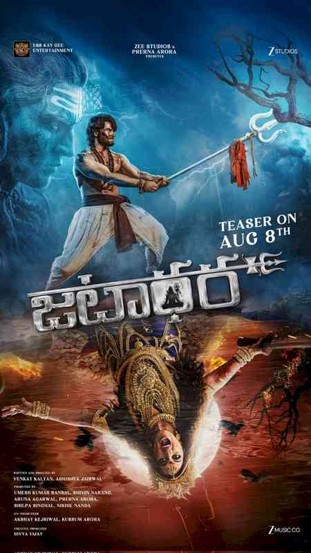 Sonakshi Sinha, Sudheer Babu's supernatural thriller 'Jatadhara' to showcase battle between greed and sacrifice!