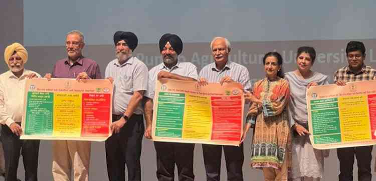 “Healthy Mothers, Healthy Punjab”: State’s First Nutrition Guide for Expectant Mothers Launched