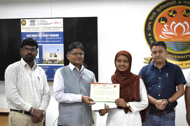 CU Punjab Hosts ‘Viksit Bharat Yuva Connect’ to Inspire Youth for Nation-Building