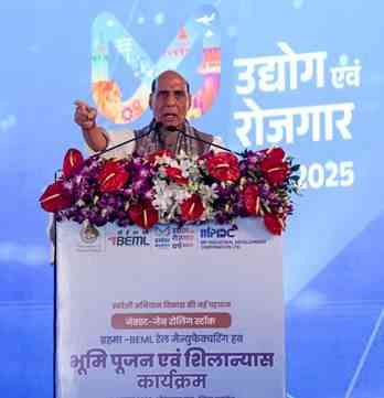 Op Sindoor proved India’s power to defeat enemies with home-grown strength: Rajnath Singh