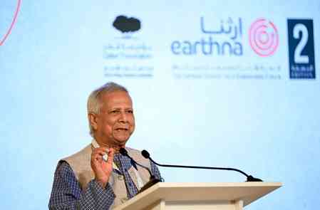 UK barristers' chamber demands lifting of ban on Awami League in Yunus-led Bangladesh
