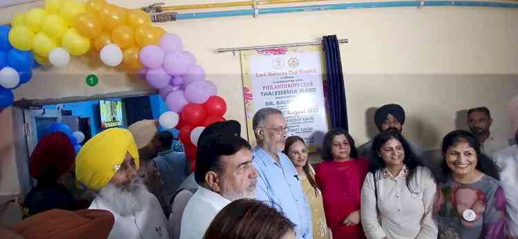 Health Minister inaugurates modern Thalassemia ward at Lord Mahavir Civil Hospital
