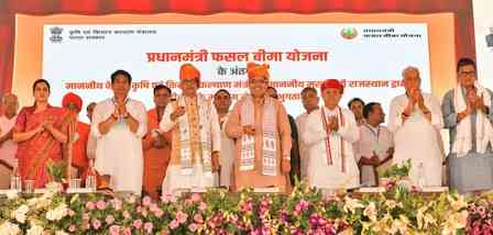 Rs 3,200 crore crop insurance disbursed to farmers under PM Fasal Bima Yojana in Rajasthan's Jhunjhunu