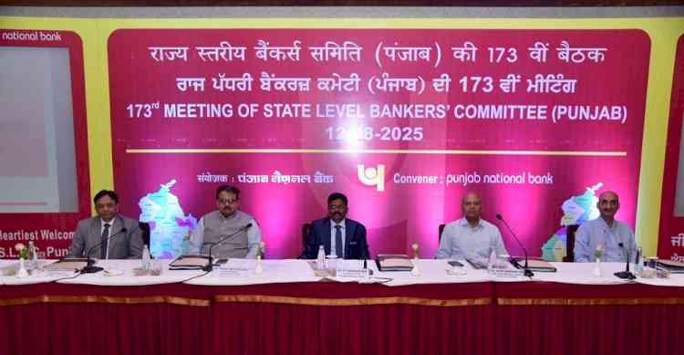 173rd Meeting of State Level Bankers’ Committee, Punjab Held at Chandigarh
