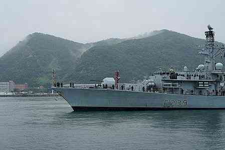 British warships arrive in South Korea for Indo-Pacific mission