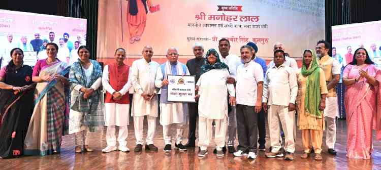 Union Minister Manohar Lal calls upon students to connect with culture and social concern