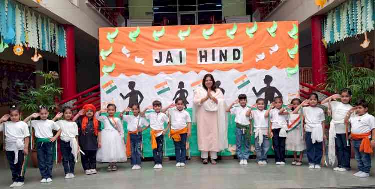 Sanskriti KMV School Celebrates ‘Har Ghar Tiranga’ with Patriotic Zeal