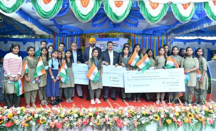 Canara Bank Empowers Young Minds through Canara Bank Dr. Ambedkar Vidya Jyothi Scholarship Initiative on India’s 79th Independence Day