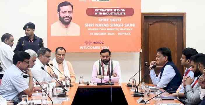 कृषि प्रधान राज्य से विकसित होकर समृद्ध औद्योगिक केंद्र के रूप में उभरा हरियाणाः सीएम नायब सिंह सैनी
