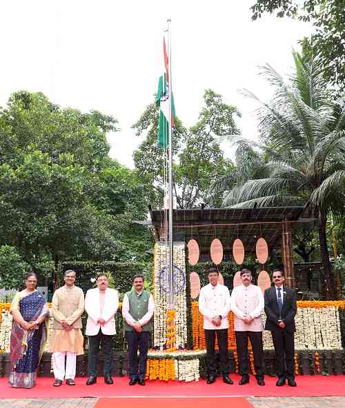 Bank of Baroda Marks India’s 79th Independence Day