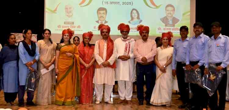 युवा ऊर्जा और देशभक्ति से बनेगा आत्मनिर्भर भारतः प्रांत संघचालक आरएसएस