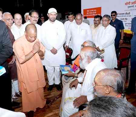 Janmashtami: CM Yogi launches 118 projects worth Rs 646 crore for Mathura-Vrindavan region