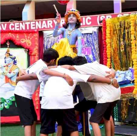Divine Rhythms of Devotion – Janmashtami Celebration at DRV DAV Centenary Public School